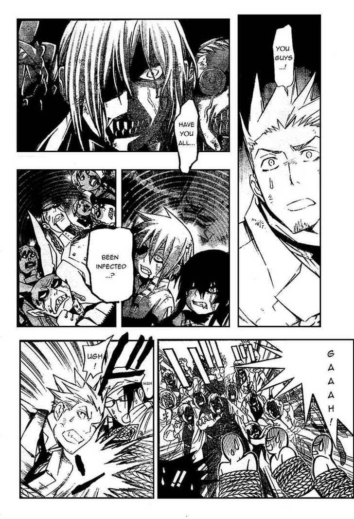 D.Gray-man chapter 164 page 2