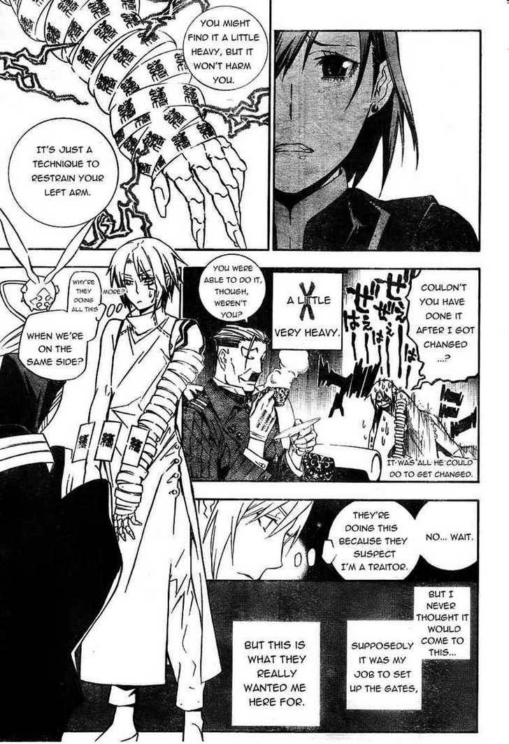 D.Gray-man chapter 165 page 13