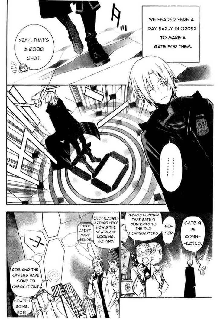 D.Gray-man chapter 165 page 6