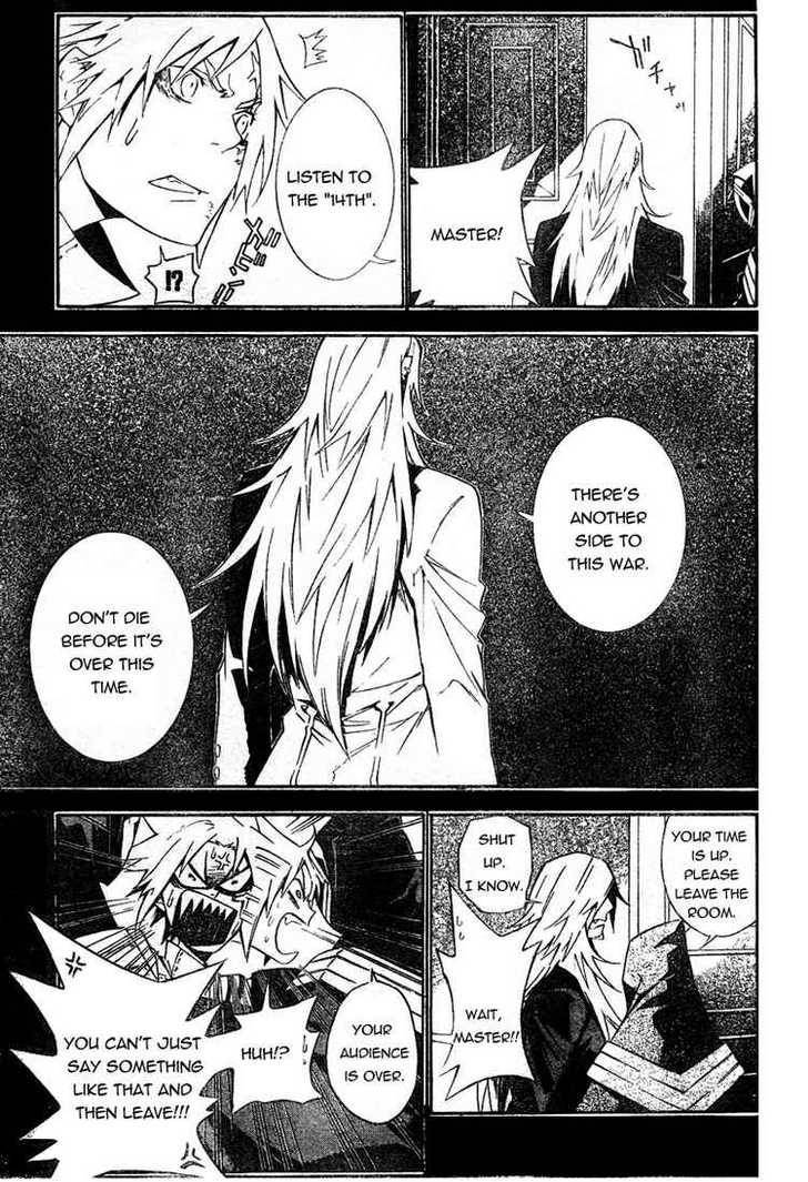 D.Gray-man chapter 168 page 3