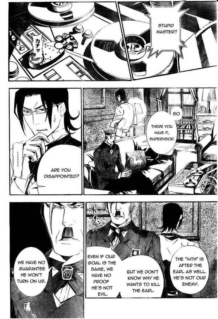 D.Gray-man chapter 168 page 8