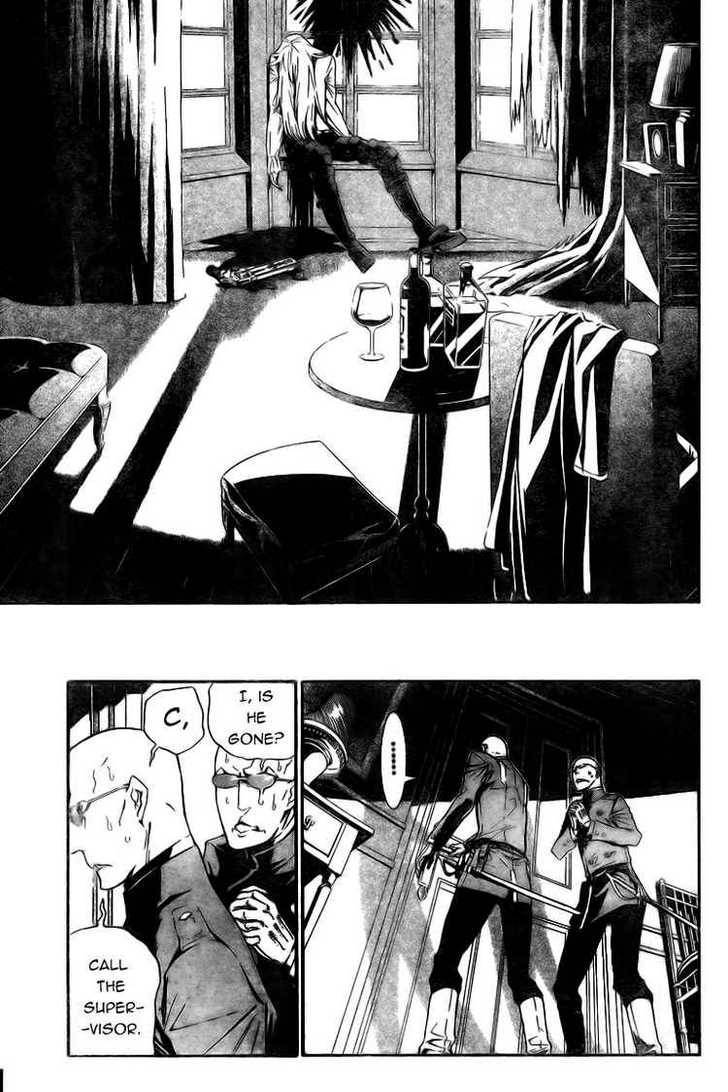D.Gray-man chapter 169 page 3