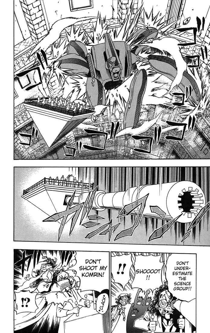 D.Gray-man chapter 17 page 15