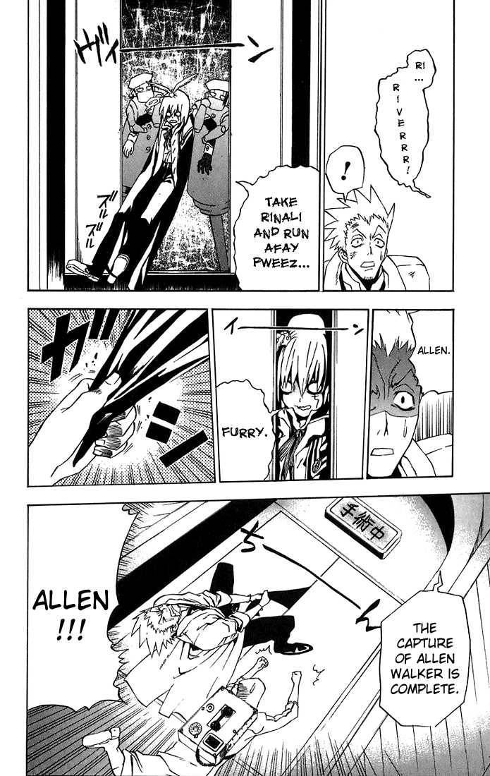 D.Gray-man chapter 17 page 19