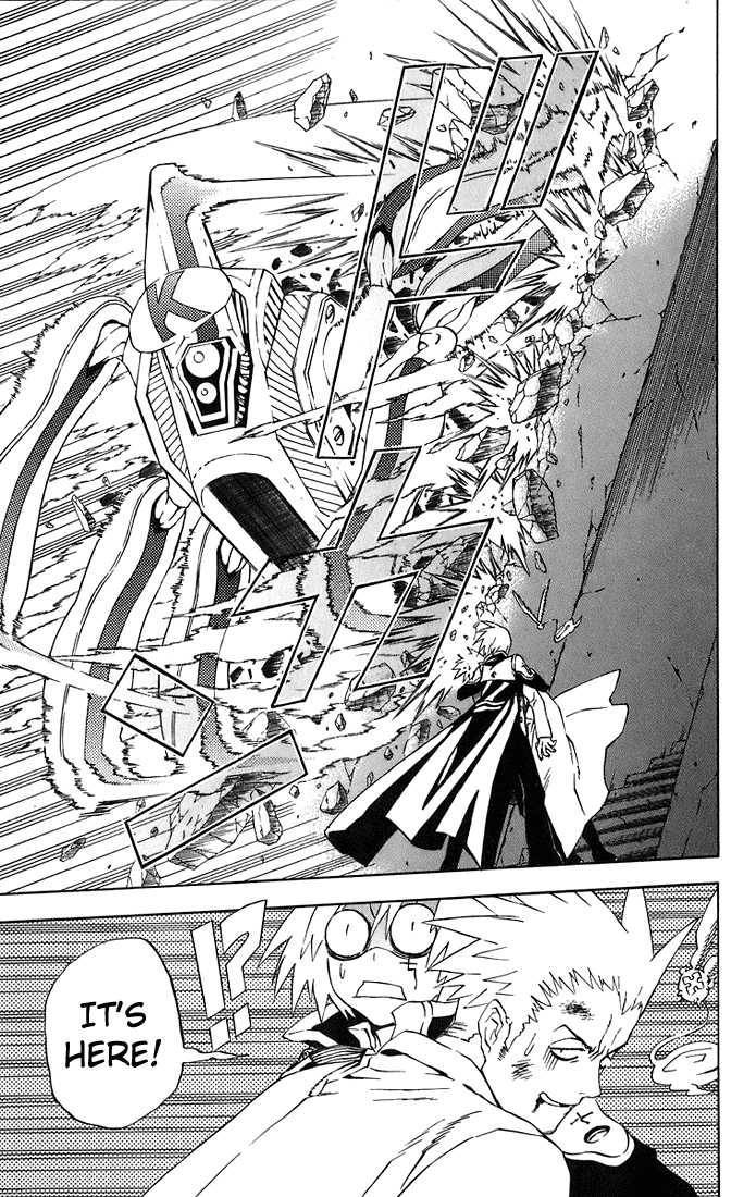 D.Gray-man chapter 17 page 6