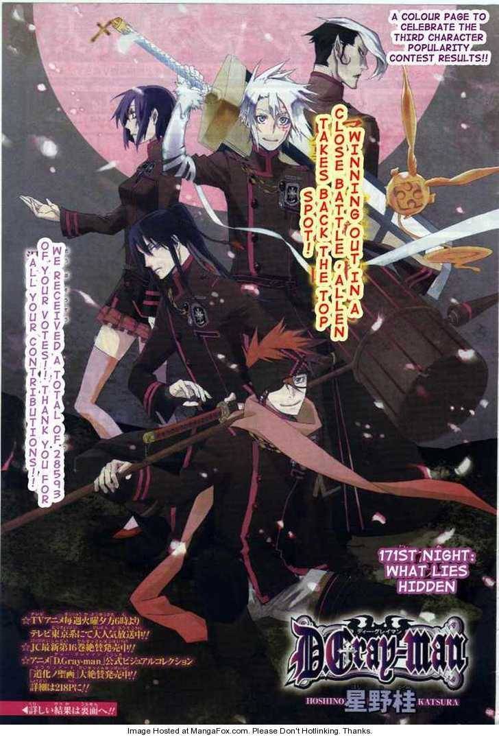 D.Gray-man chapter 171 page 1