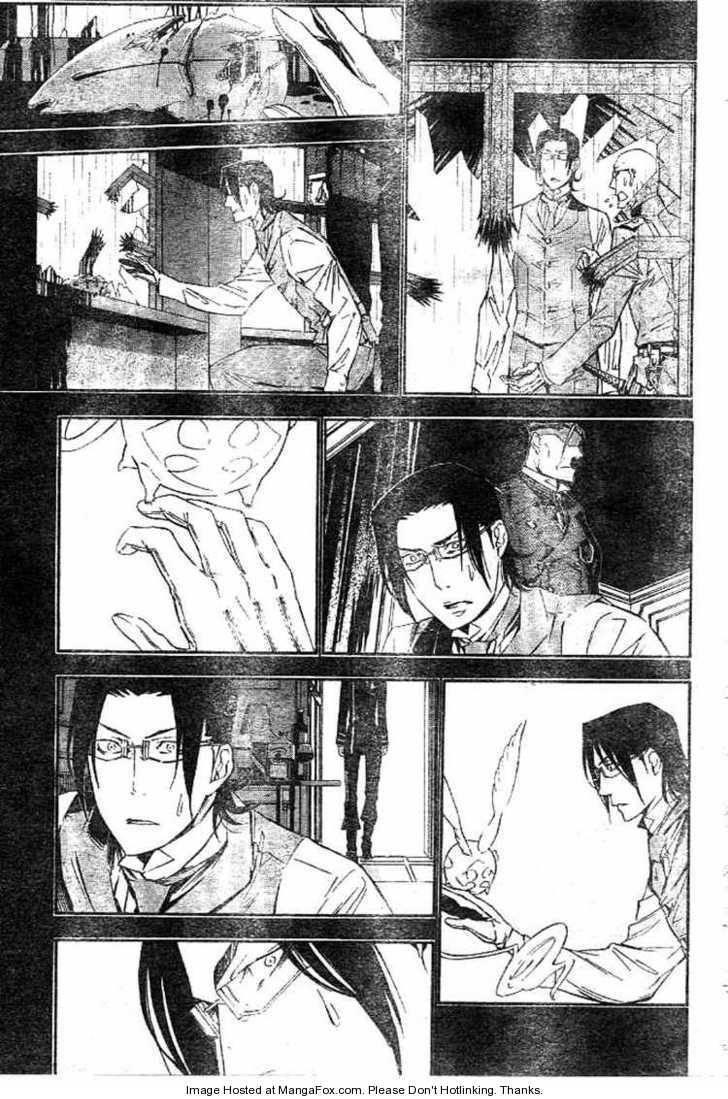 D.Gray-man chapter 171 page 13