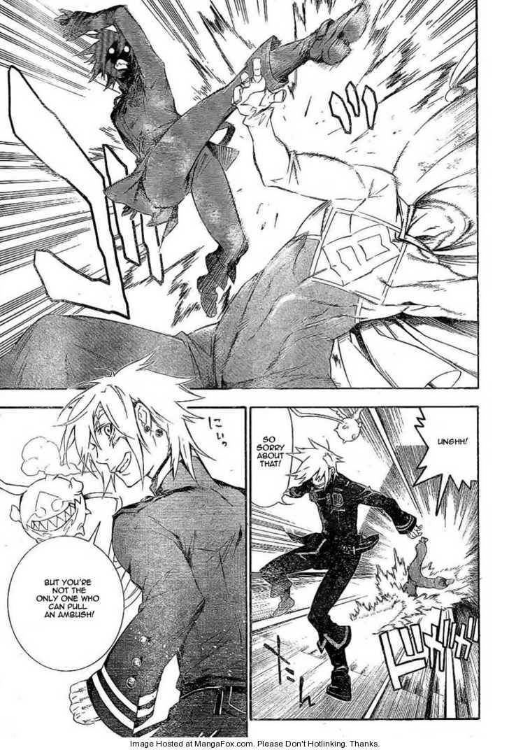 D.Gray-man chapter 173 page 15