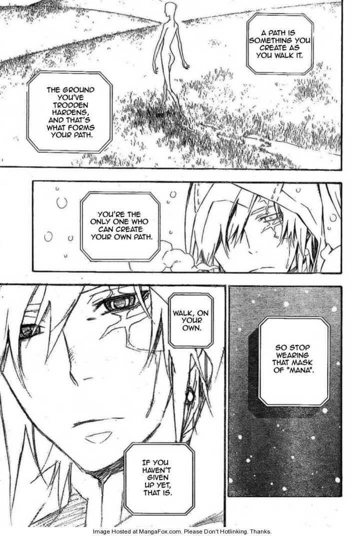 D.Gray-man chapter 173 page 3