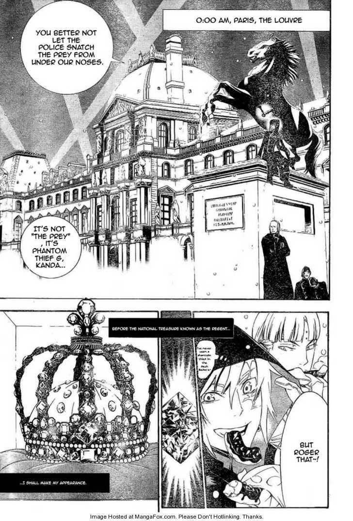 D.Gray-man chapter 173 page 7