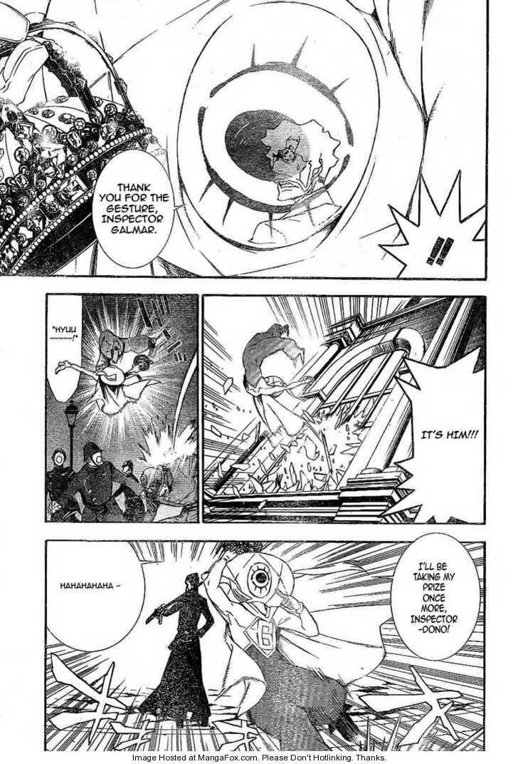 D.Gray-man chapter 173 page 9