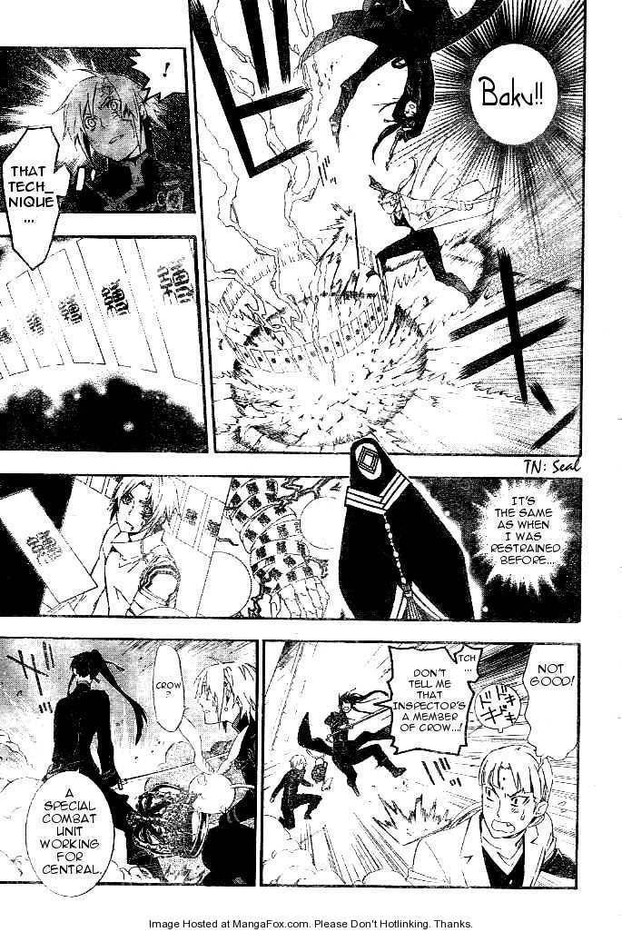 D.Gray-man chapter 174 page 9