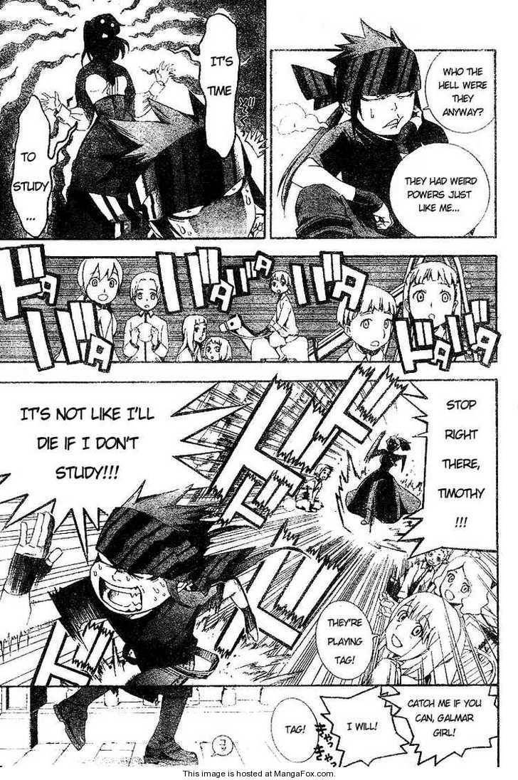 D.Gray-man chapter 175 page 3