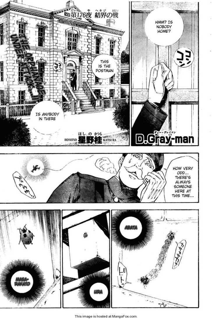 D.Gray-man chapter 176 page 1