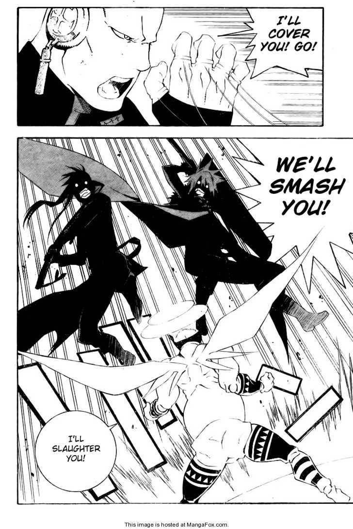 D.Gray-man chapter 176 page 14