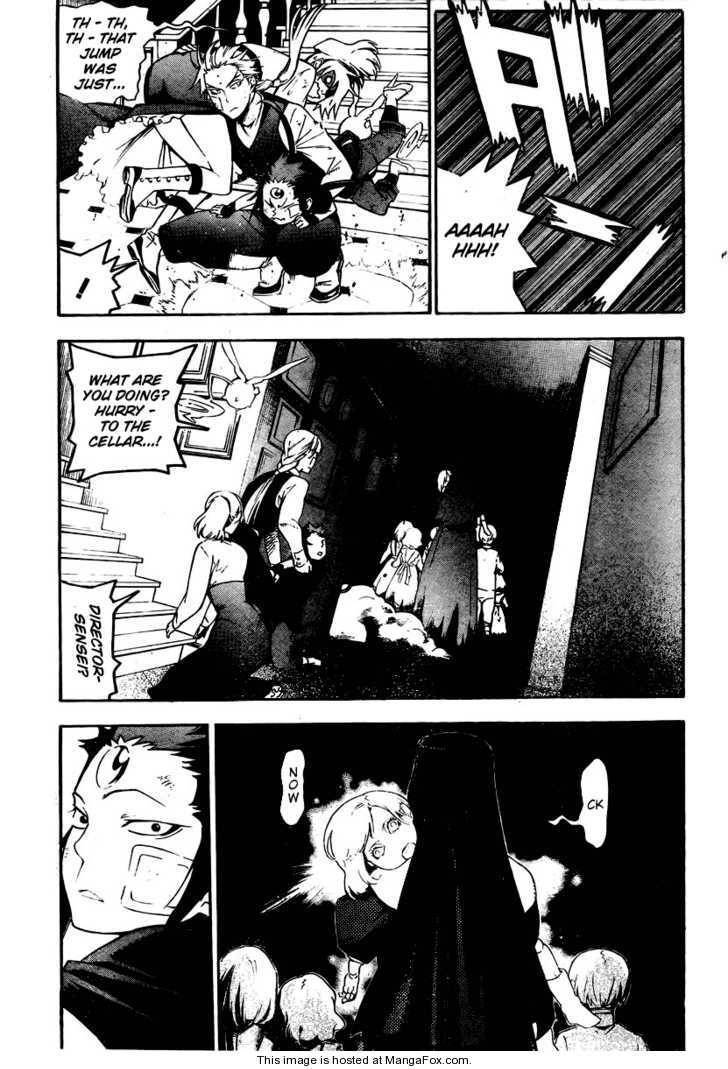 D.Gray-man chapter 176 page 15