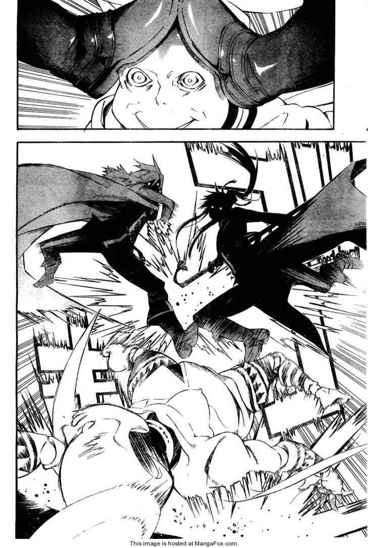 D.Gray-man chapter 176 page 8