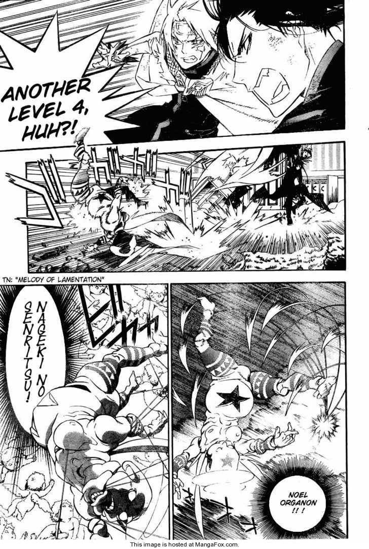 D.Gray-man chapter 176 page 9