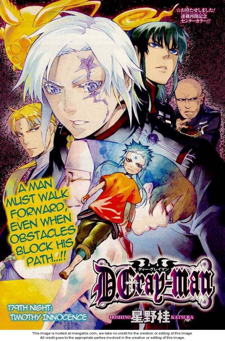 D.Gray-man chapter 179 page 1