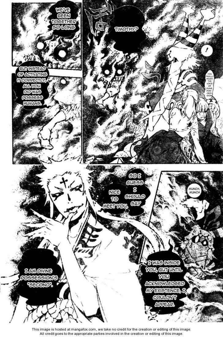D.Gray-man chapter 179 page 16