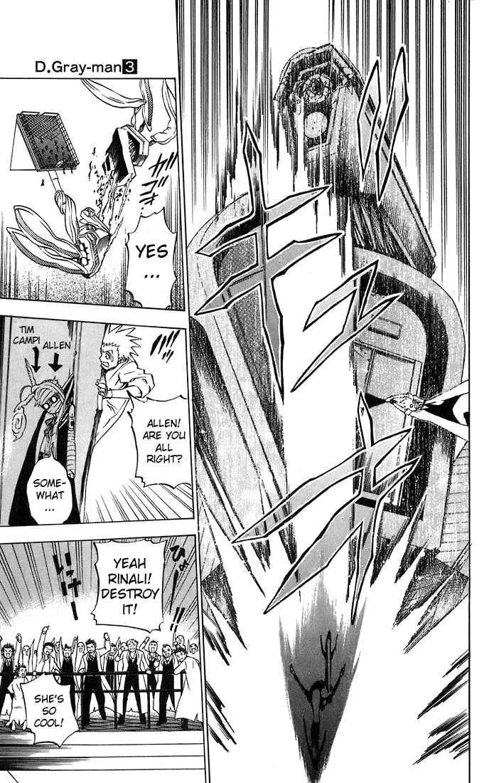 D.Gray-man chapter 18 page 10