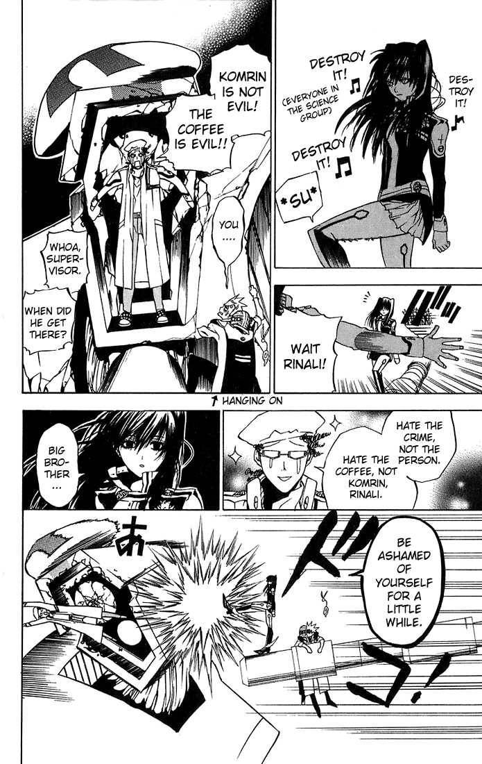 D.Gray-man chapter 18 page 11