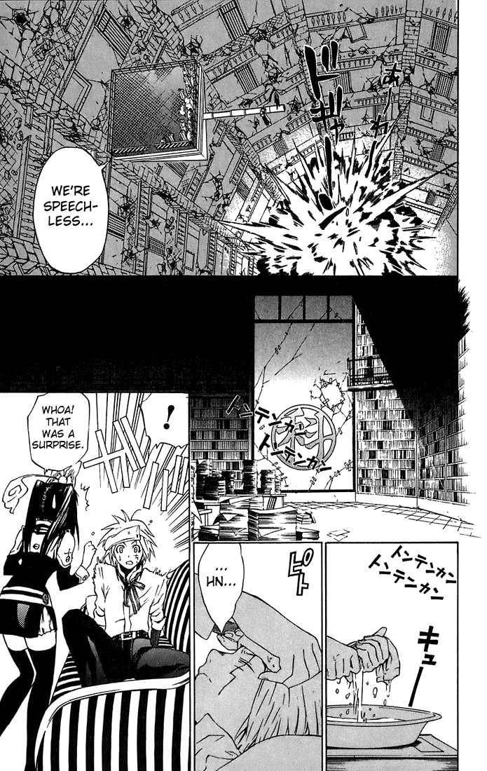 D.Gray-man chapter 18 page 12