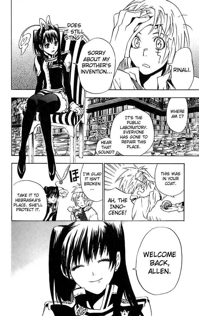 D.Gray-man chapter 18 page 13