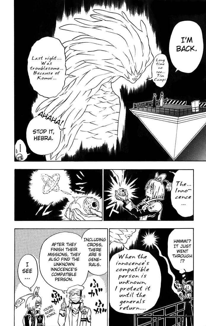 D.Gray-man chapter 18 page 15