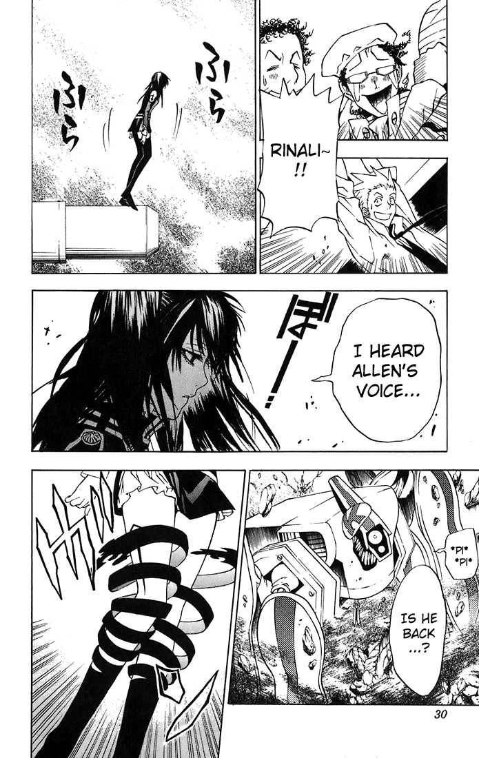 D.Gray-man chapter 18 page 5
