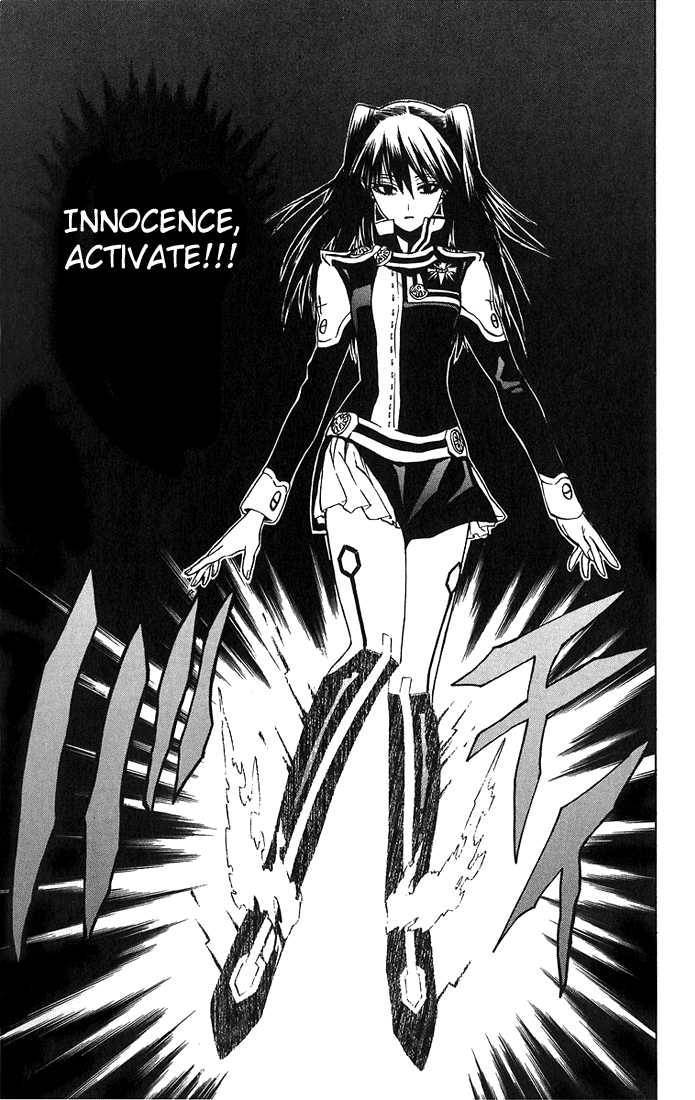 D.Gray-man chapter 18 page 6