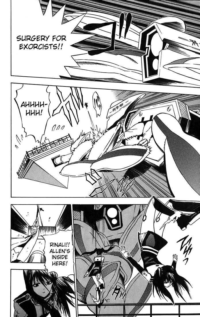 D.Gray-man chapter 18 page 7