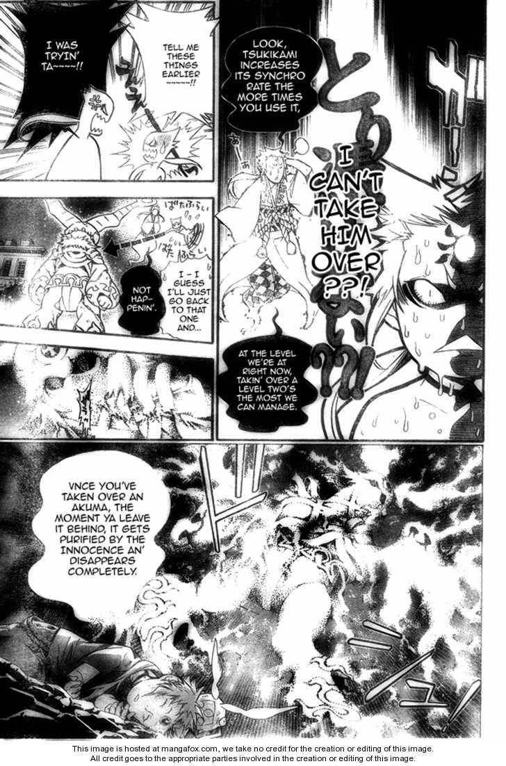D.Gray-man chapter 180 page 16