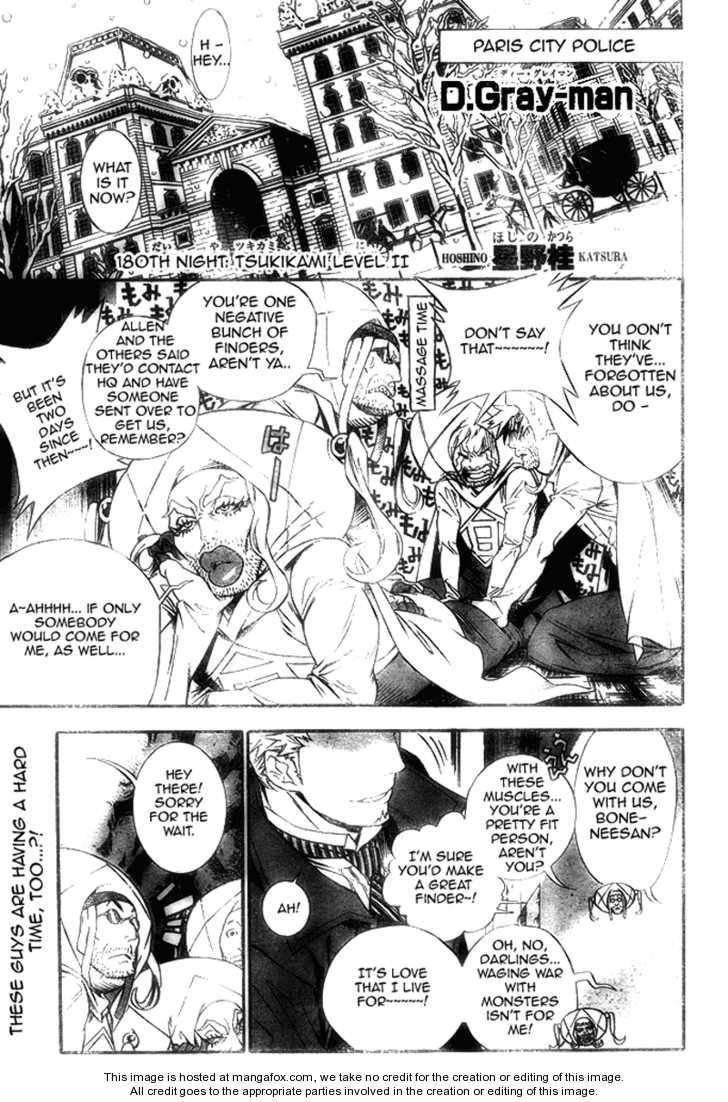 D.Gray-man chapter 180 page 2