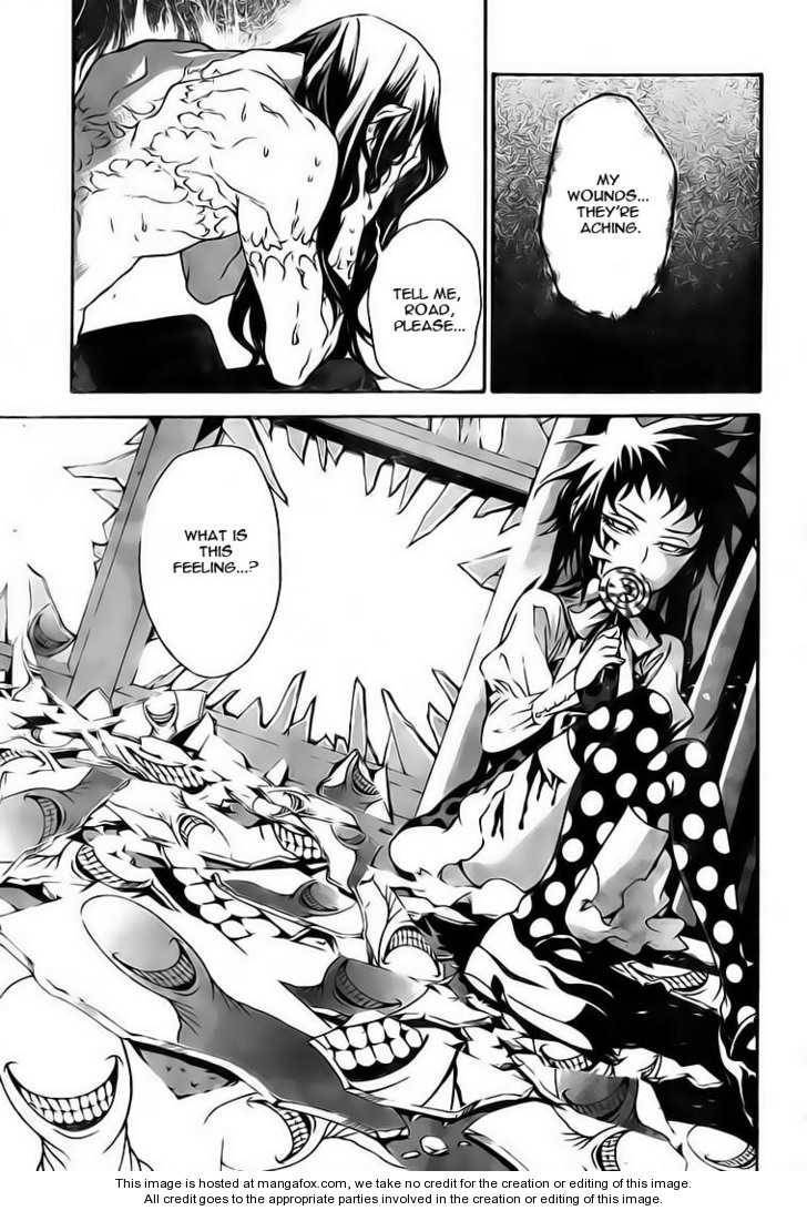 D.Gray-man chapter 184 page 14