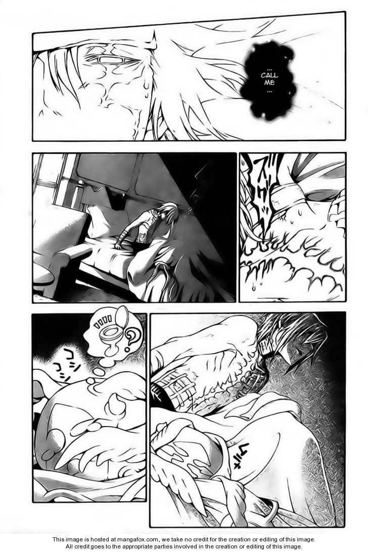 D.Gray-man chapter 184 page 8