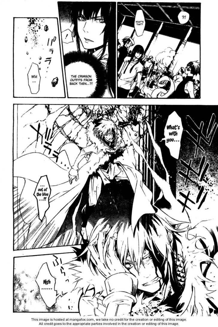 D.Gray-man chapter 185 page 10