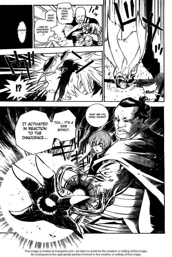 D.Gray-man chapter 185 page 11