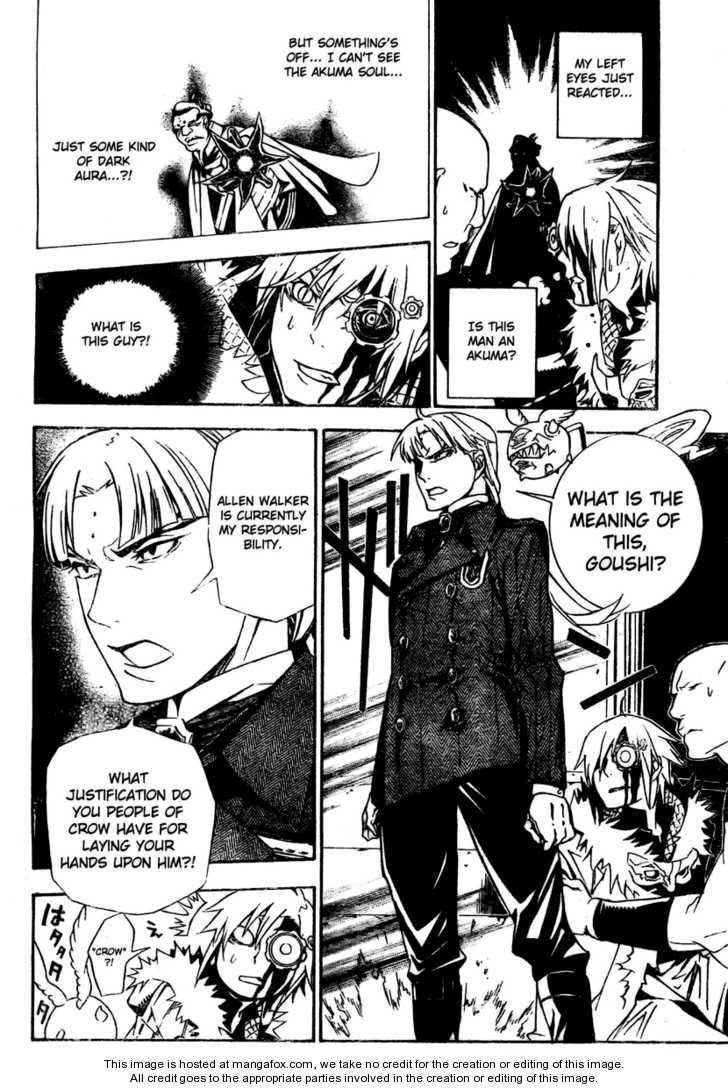 D.Gray-man chapter 185 page 12
