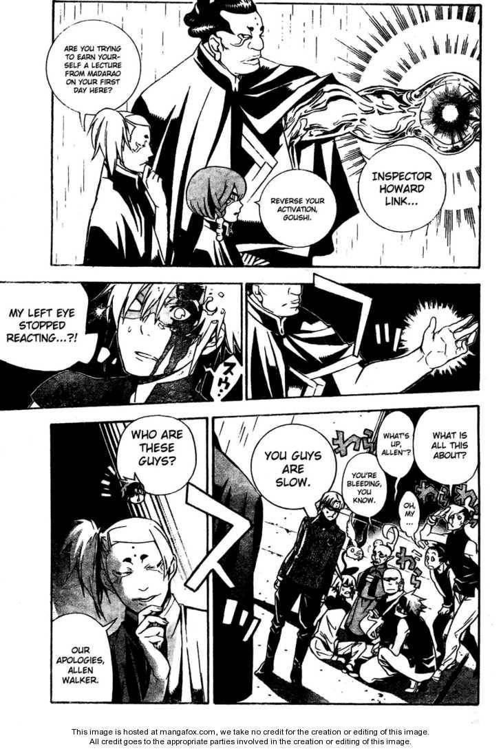 D.Gray-man chapter 185 page 13