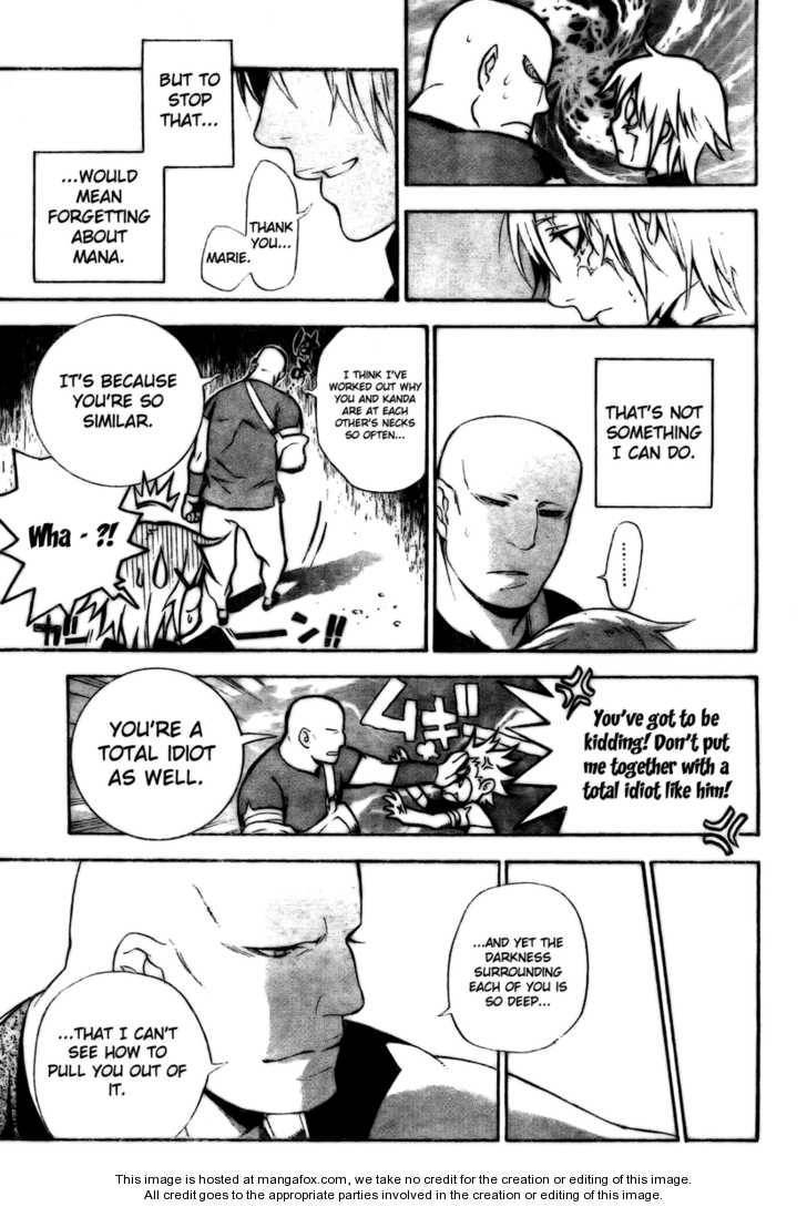 D.Gray-man chapter 185 page 7