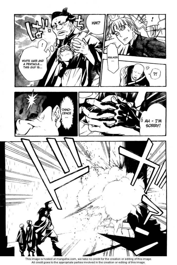 D.Gray-man chapter 185 page 9