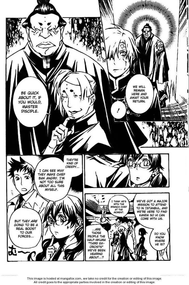 D.Gray-man chapter 186 page 14