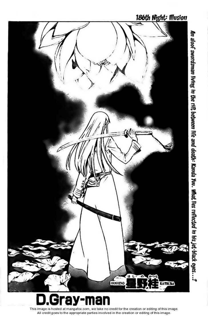 D.Gray-man chapter 186 page 2