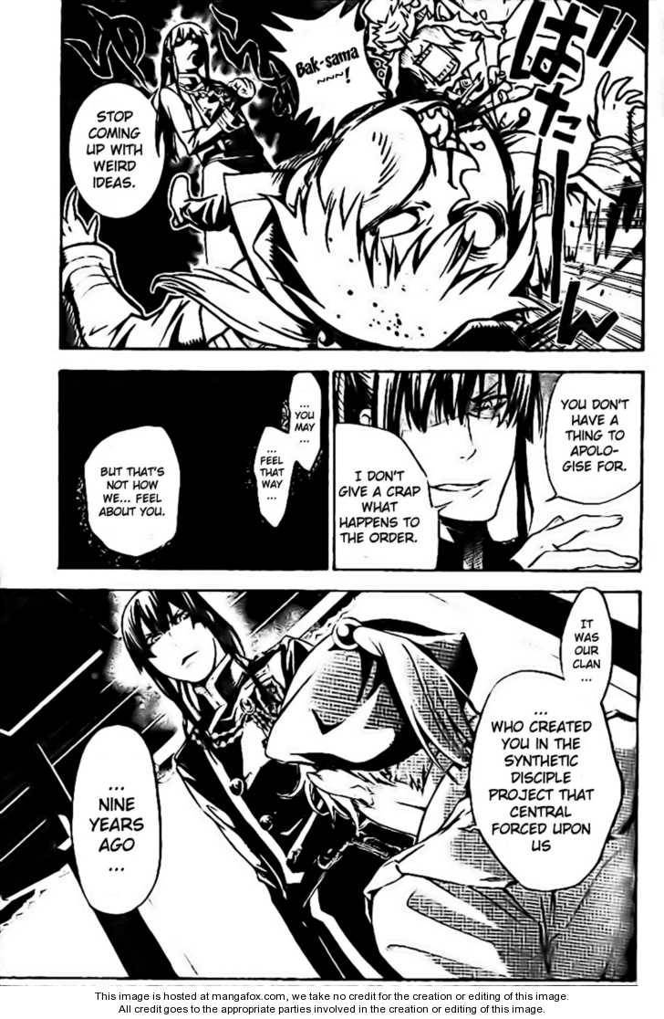 D.Gray-man chapter 186 page 9