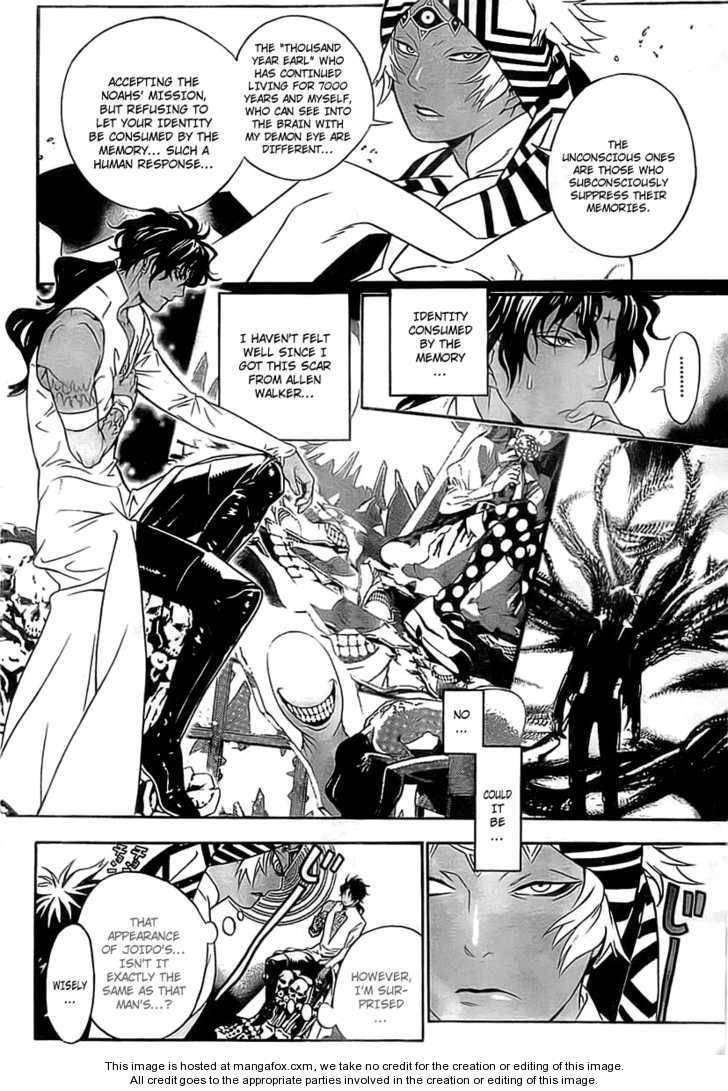 D.Gray-man chapter 187 page 12