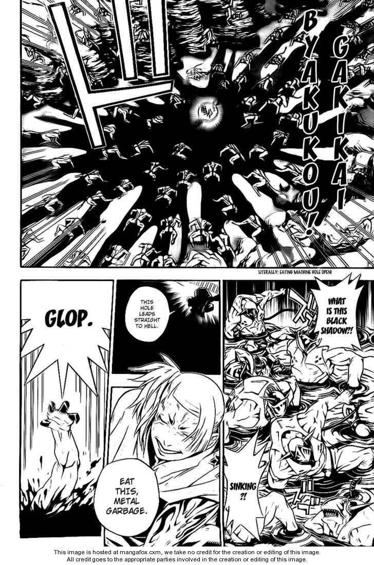 D.Gray-man chapter 187 page 24