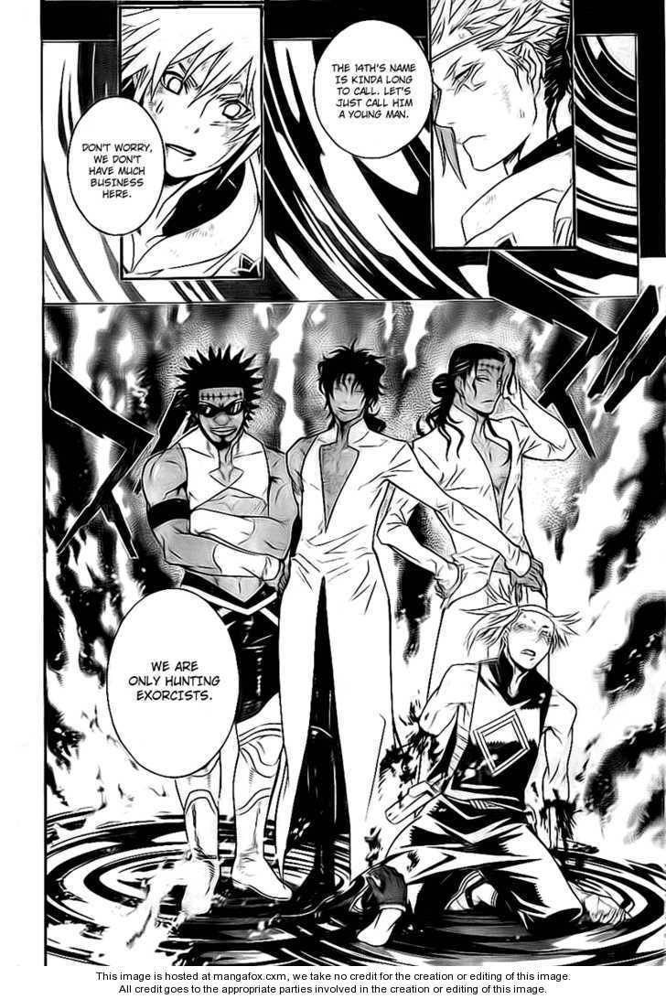 D.Gray-man chapter 187 page 32