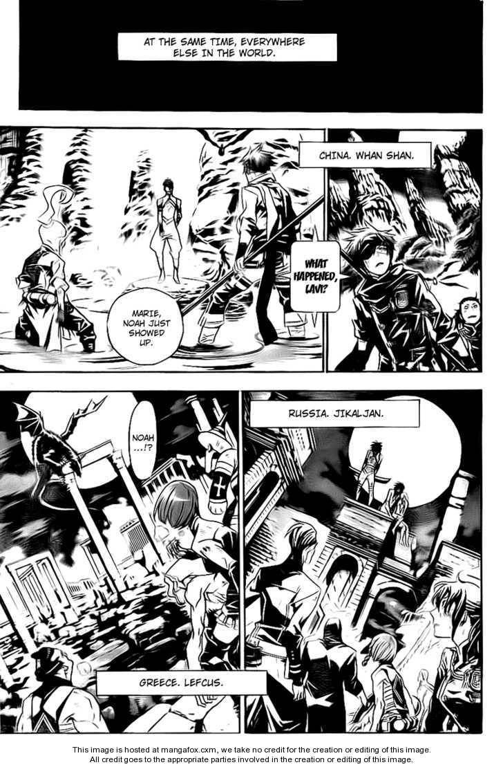 D.Gray-man chapter 187 page 33