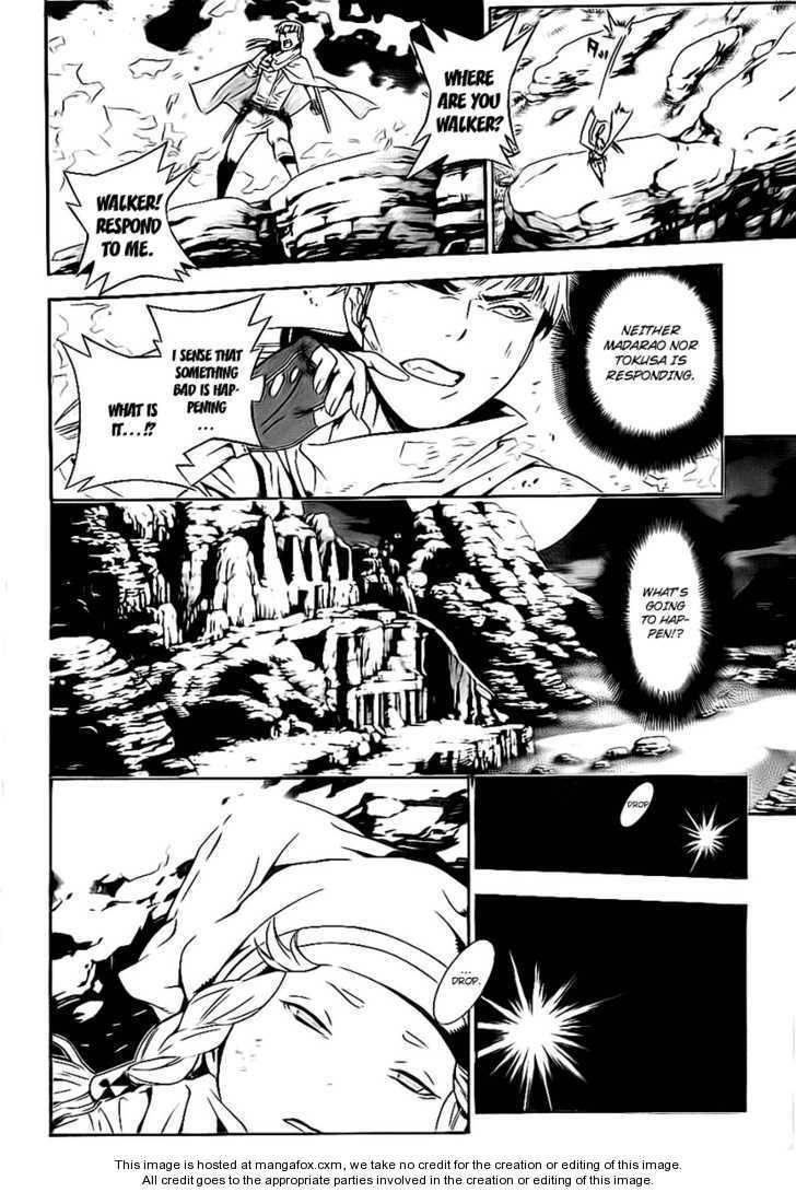 D.Gray-man chapter 187 page 34